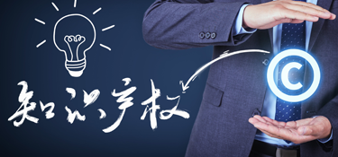 喜讯：江苏复星节能荣获2项实用新型专利证书