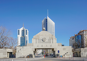 天津大学